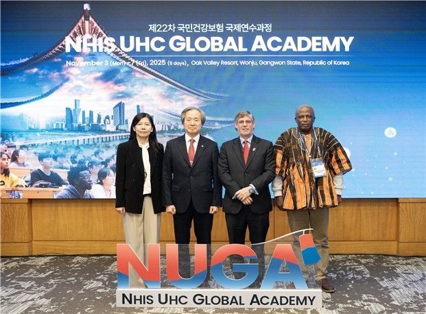 [국민건강보험공단 제공]