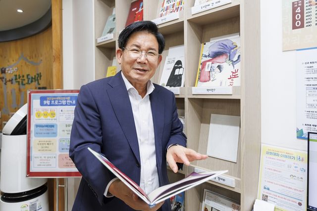 박강수 마포구청장