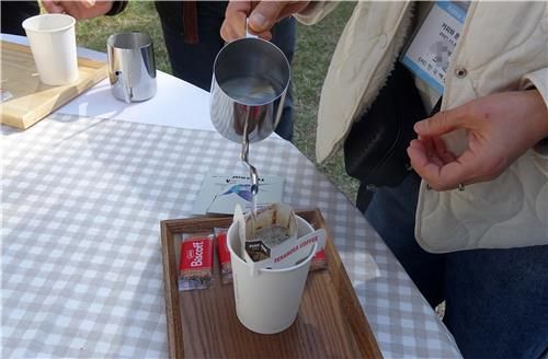 커피로 잇는 평등의 향기 캠페인