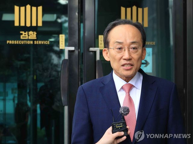 특검 조사 마친 추경호