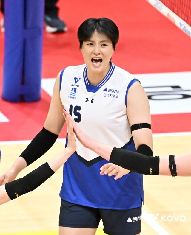 현대건설 김희진