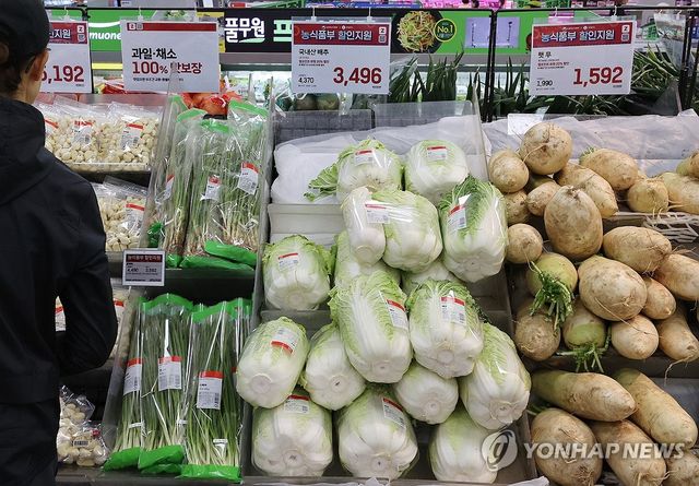 서울의 한 대형마트