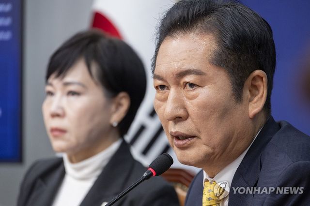 정청래 대표, 최고위원회의 발언