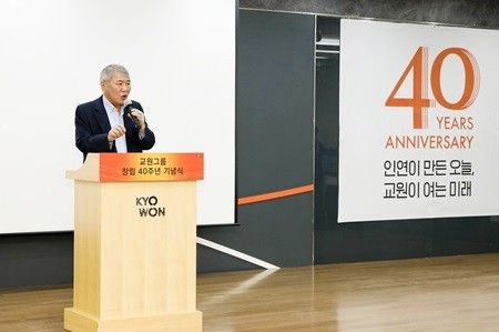 장평순 교원그룹 회장