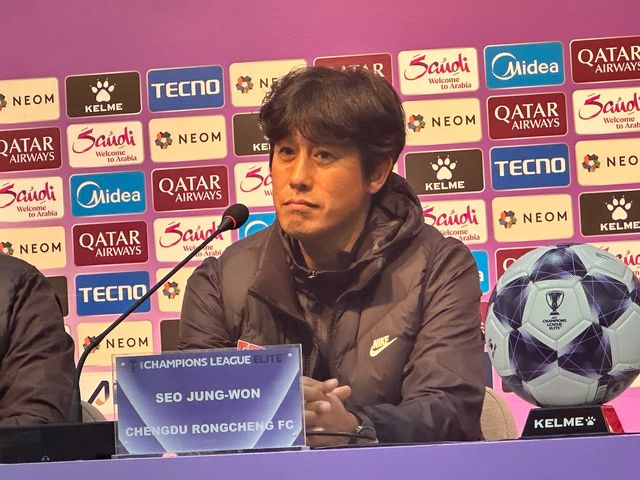 서정원 청두 감독