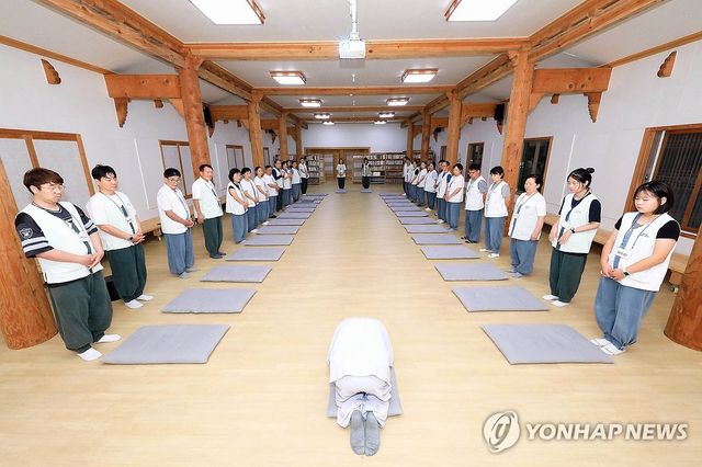 절 수행법 배우기