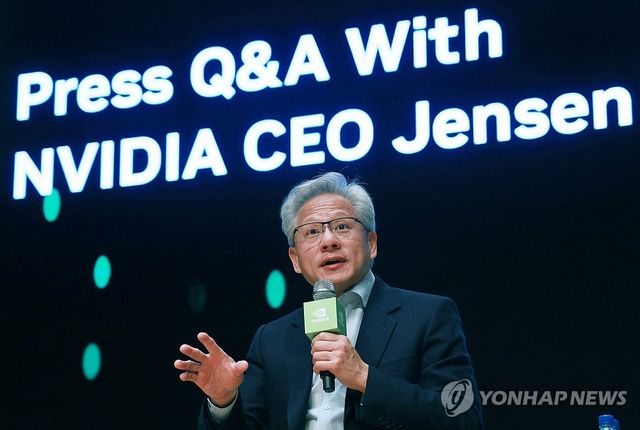 발언하는 젠슨 황