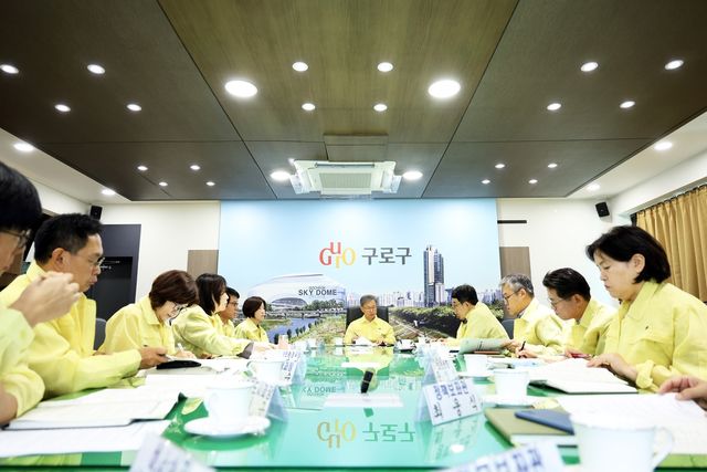 구로구, 화랑훈련 돌입