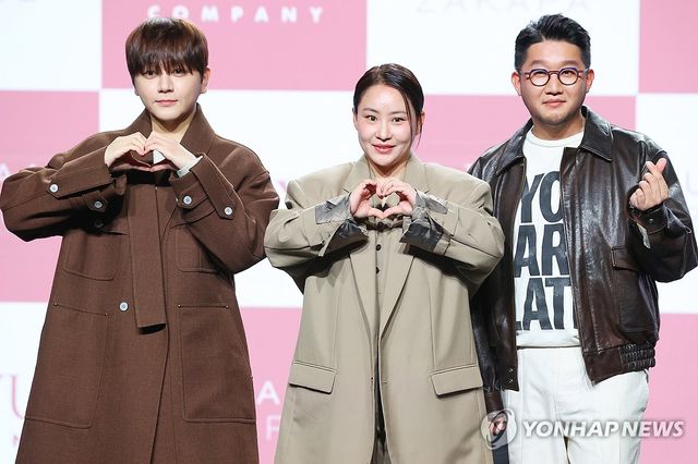 어반자카파, 4년만에 컴백