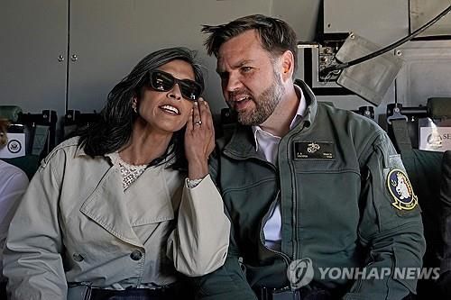 밴스 부통령 부부