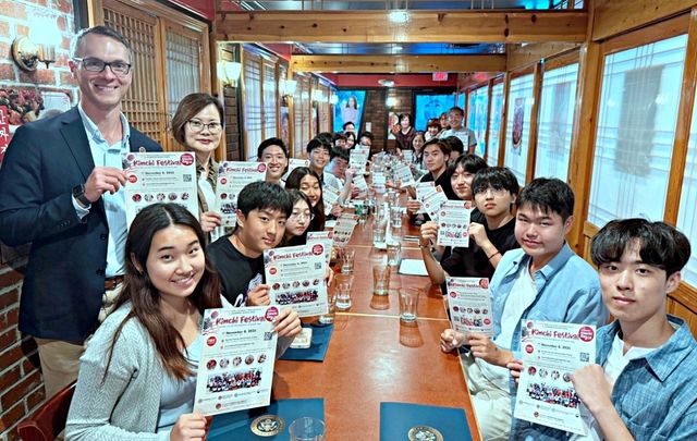 2025 김치의 날 축제 준비모임