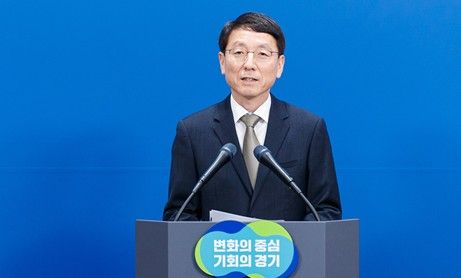 내년 예산안 설명하는 김성중 경기도 행정1부지사