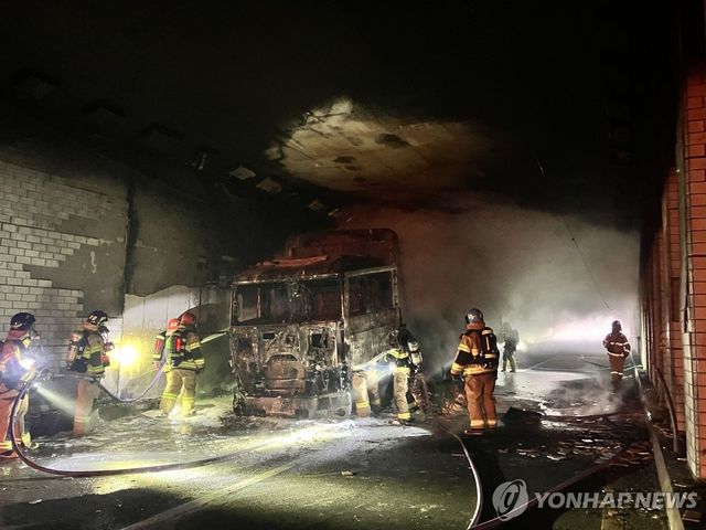 울산 옥현지하차도서 트럭 화재