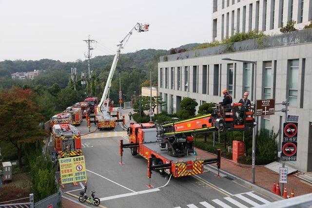 서대문구 재난대응 안전한국훈련