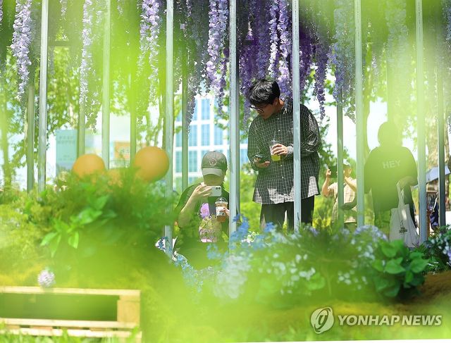 서울국제정원박람회 개막