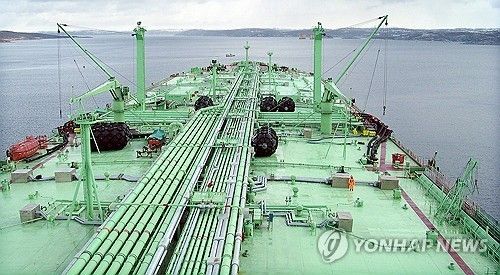 러시아 대형 석유기업 로스네프트의 유조선 