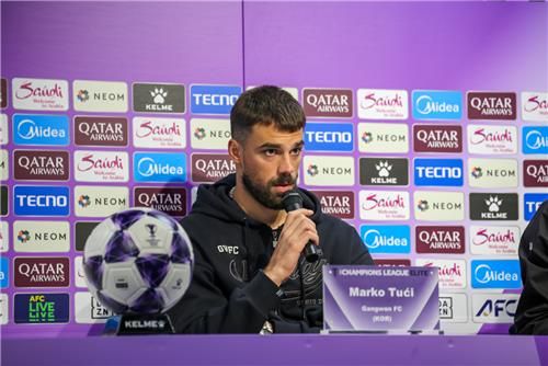 강원 수비수 강투지.