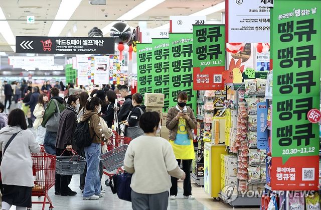 [연합뉴스 자료사진]