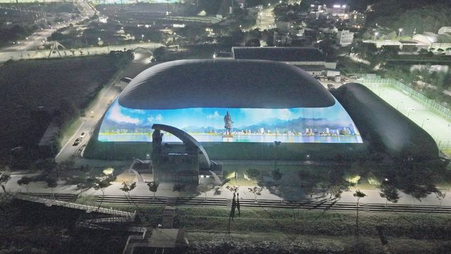 송암 에어돔 야간경관