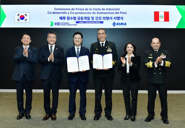 HD현대重, 페루 차세대 잠수함 공동개발 LOI 체결