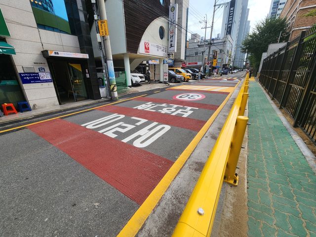 보행환경 개선한 울산 명촌초 어린이보호구역