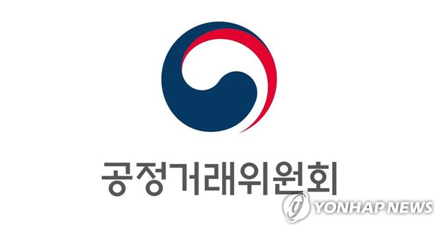 공정거래위원회