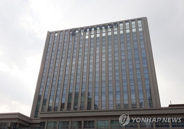 서울동부지방법원