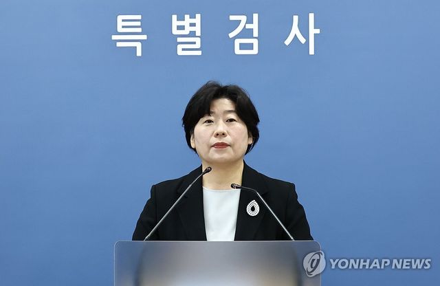 현안 관련 브리핑하는 박지영 내란특검보