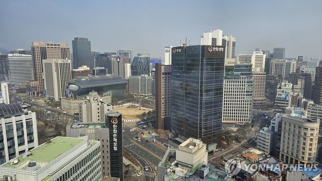 서울 도심의 대기업