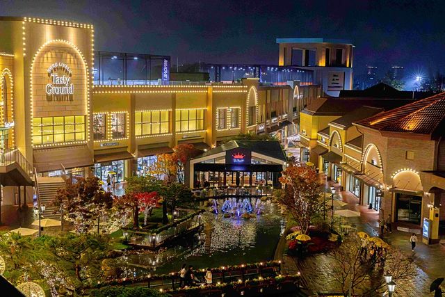 롯데프리미엄아울렛 기흥점 전경