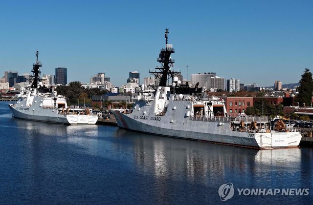 미 해안경비대의 소형 쾌속정들 