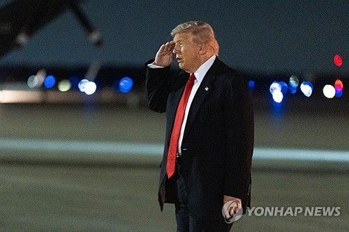 트럼프 미국 대통령