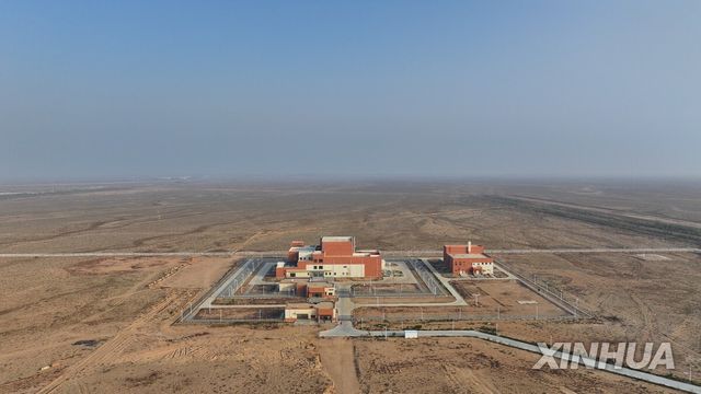 중국 간쑤성 우웨이시에 위치한 중국과학원의 토륨 용융염 원자로 연구단지 전경