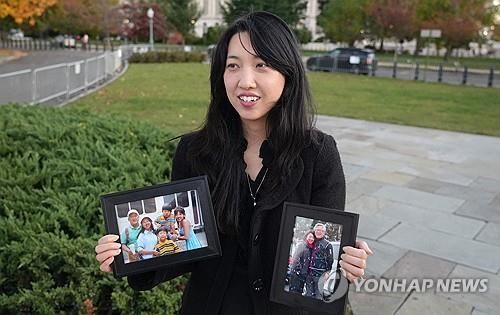 진밍르 목사의 딸 그레이스 진 드렉셀