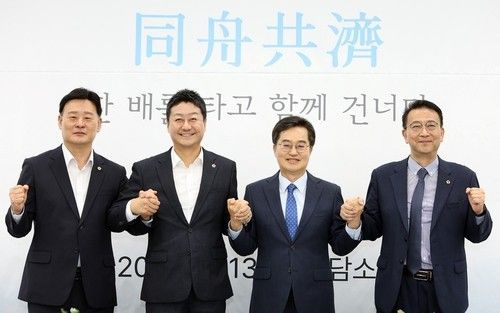 지난 8월 여야정협치위 재가동 협의