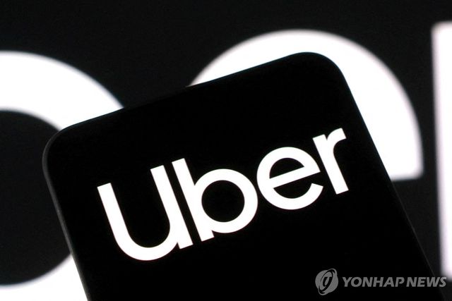 [로이터=연합뉴스 자료사진. 재판매 및 DB 금지]