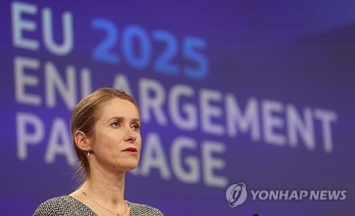 카야 칼라스 EU 외교안보 고위대표