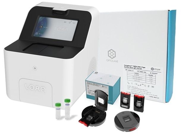 반도체 기반 구제역 분자 진단키트