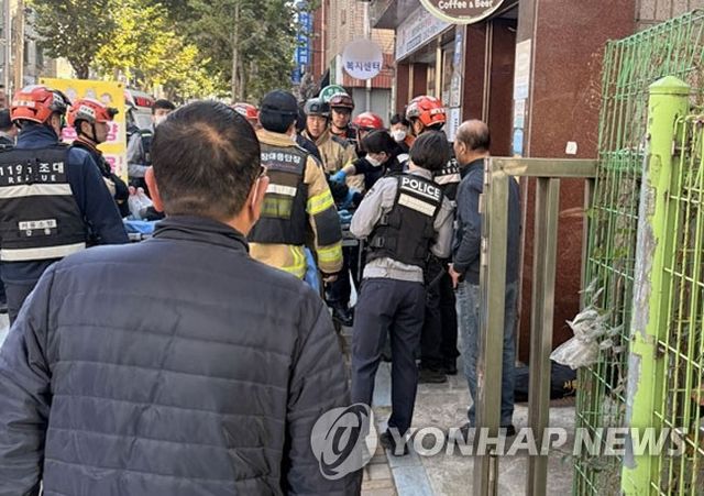 강동구 천호동 상가건물서 흉기난동