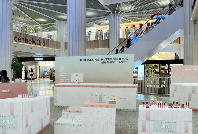 신세계하이퍼그라운드 태국 방콕 팝업