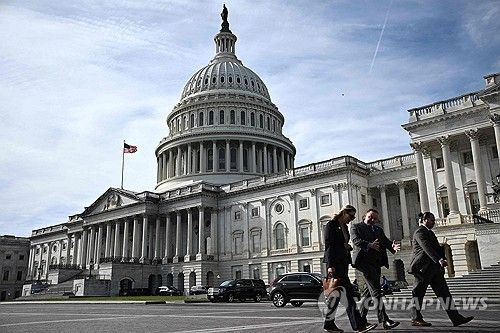 미 연방의회 의사당 