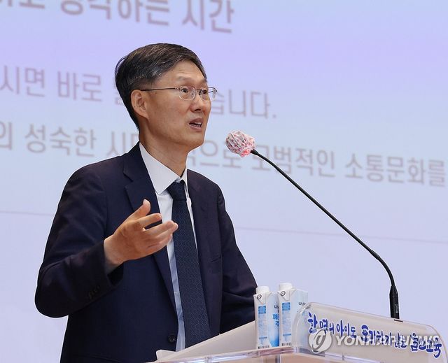 문형배 전 헌법재판소장 권한대행 특강
