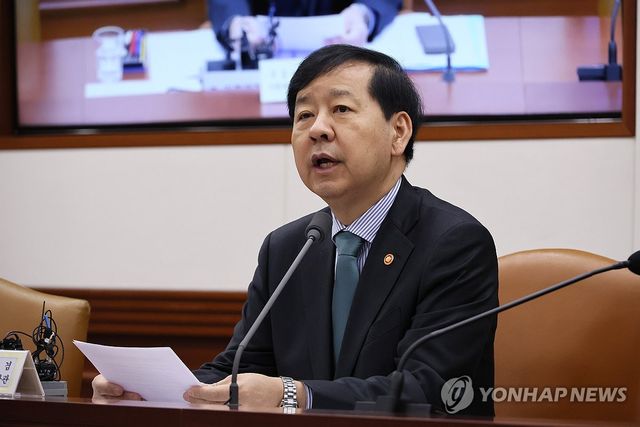 산업경쟁력강화 관계장관회의, 발언하는 구윤철 부총리