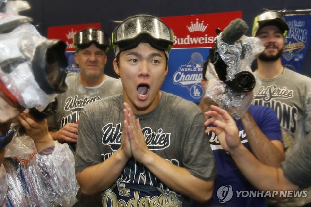 야마모토 요시노부