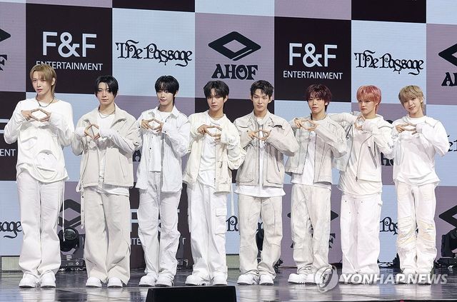 아홉, 당분간 8인 체제로...