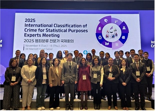 국가데이터처-아태범죄통계협력센터 범죄분류 전문가 국제회의 기념사진