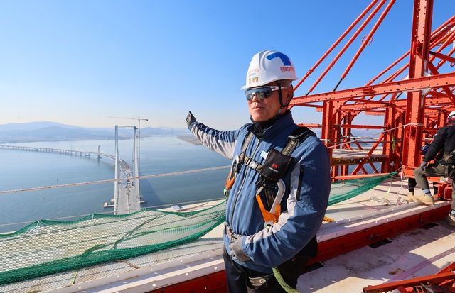 제3연륙교 전망대