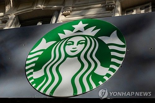 스타벅스의 로고