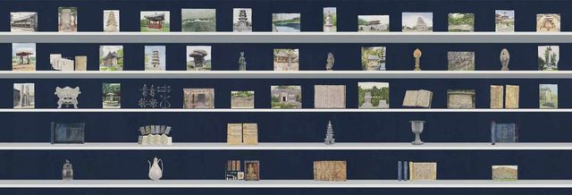 '디지털 국보 530' 미디어아트