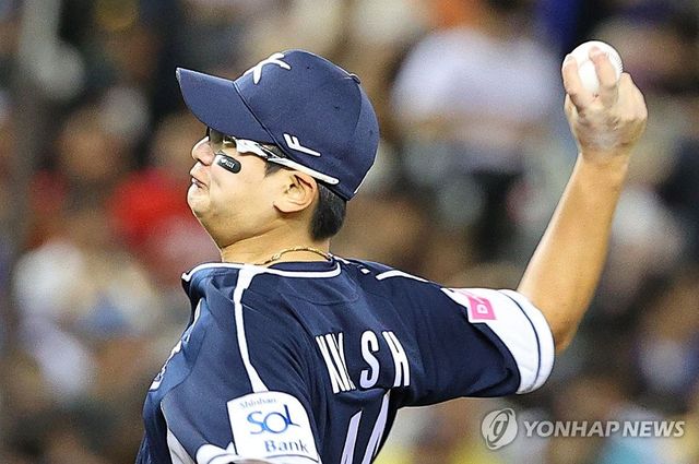 역투하는 김서현